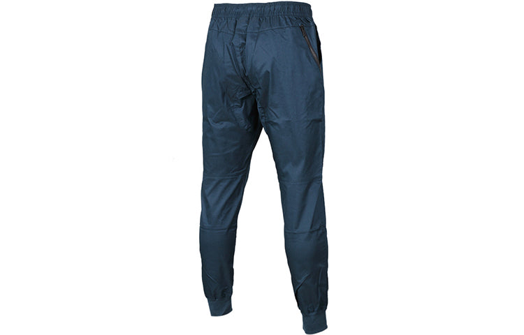 Nike Casual Sports Bundle Feet Long Pants Blue 805099-454