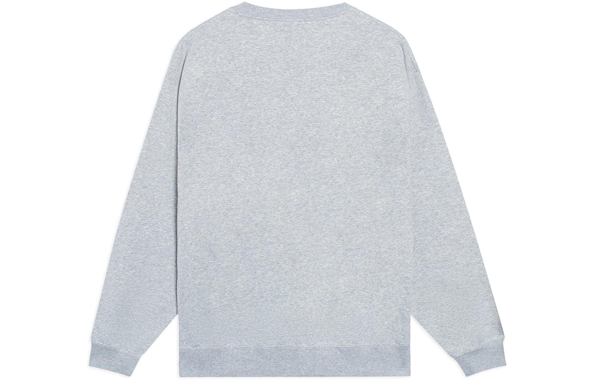 Li-Ning BadFive Live With Hoops Graphic Sweatshirt 'Light Grey' AWDSH15-2