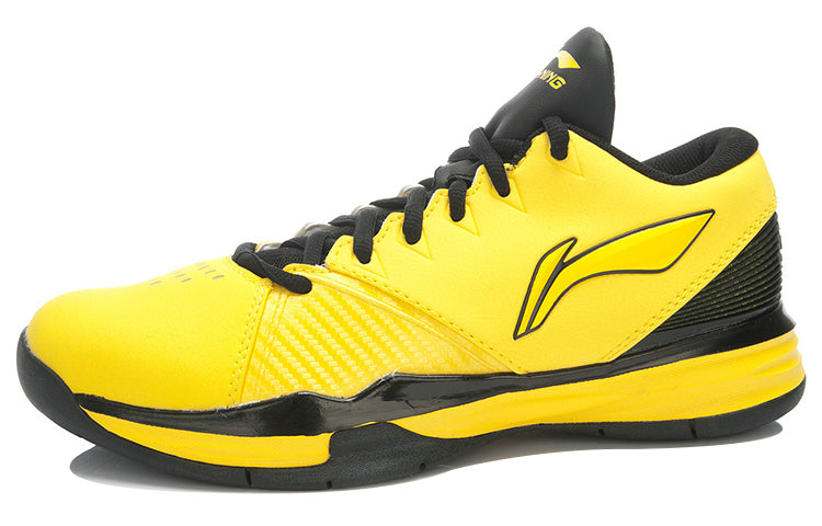 Li-Ning Power TD 'Yellow Black' ABAJ025-4