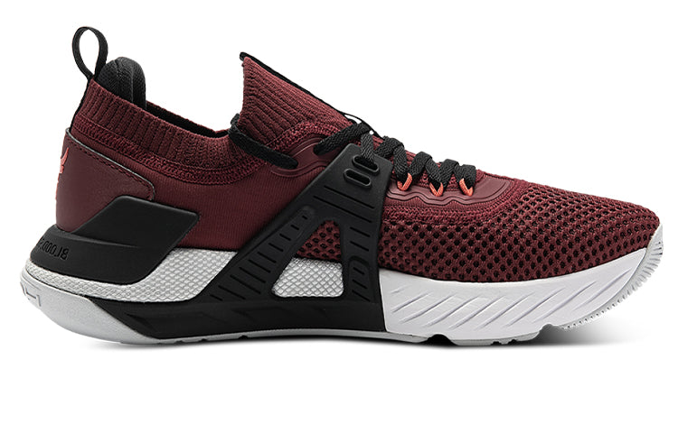 Under Armour Project Rock 4 'League Red' 3023695-600