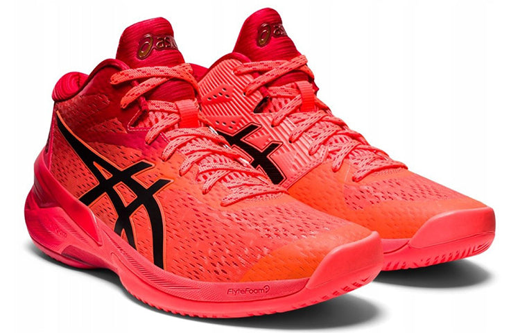 (WMNS) ASICS Sky Elite FF Mt Tokyo Comfortable Breathable Running Shoes Red 1052A048-701