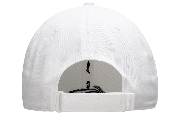 Li-Ning Logo Baseball Cap 'White Black' AMYR118-2