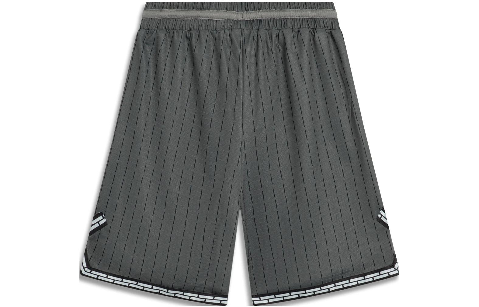 Li-Ning CBA All-Star Game 2023 Basketball Shorts 'Grey' AAPT561-1