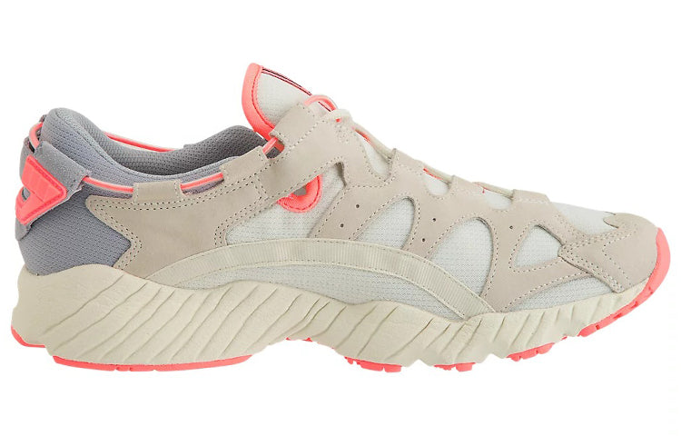 ASICS Gel-Mai 'Grey Brown' 1191A171-020