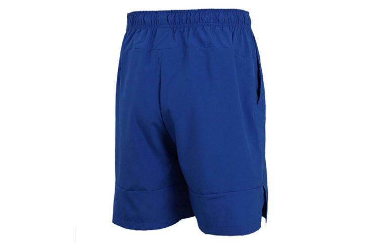 Nike Flex Logo Woven Training Sports Quick Dry Shorts Blue Royal blue CU4946-480
