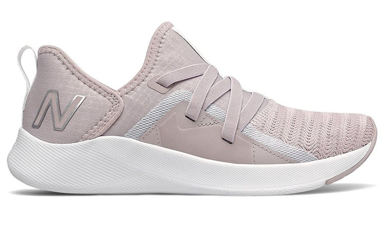 (WMNS) New Balance Beaya Slip On 'Logwood' WSBEYML