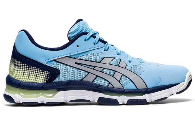 (WMNS) ASICS Gel-Netburner Academy 8 'Blue Grey' 1072A017-433