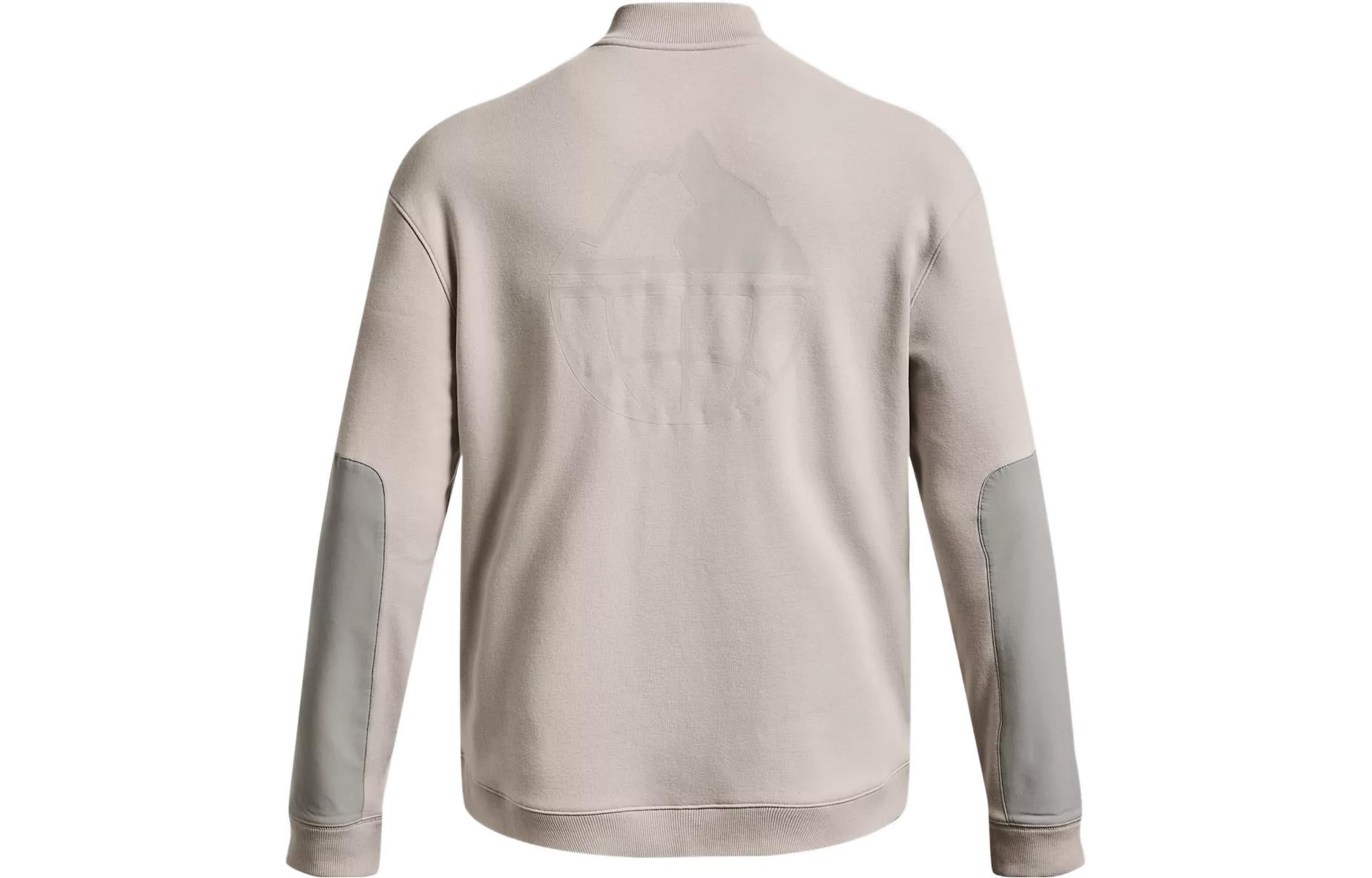 Under Armour Run Trail 1/2 Zip Jacket 'Grey Beige' 1374544-592