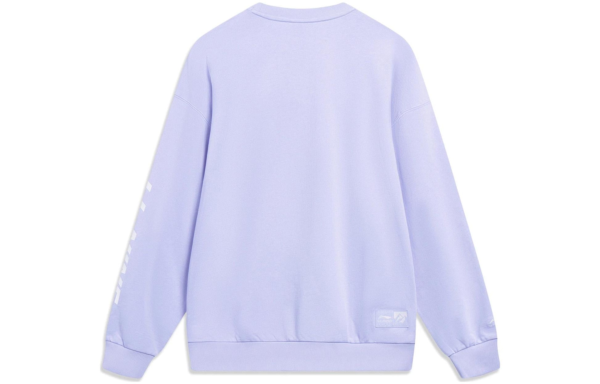 Li-Ning Embroidered Logo Sweatshirt 'Purple' AWDT605-6