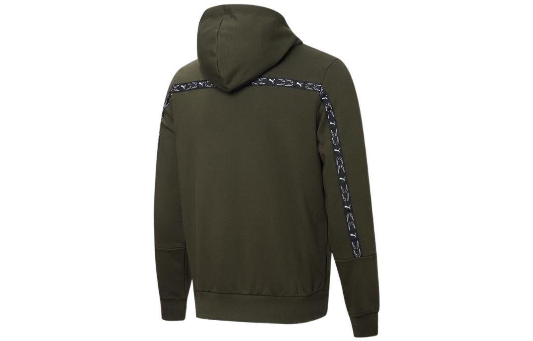 PUMA Elevate Hoody Jacket 'Olivegreen' 536649-70