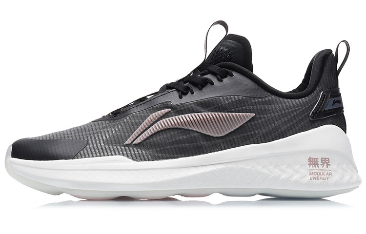 (WMNS) Li-Ning No Boundaries 2 'Dark Grey White' AFPR012-3