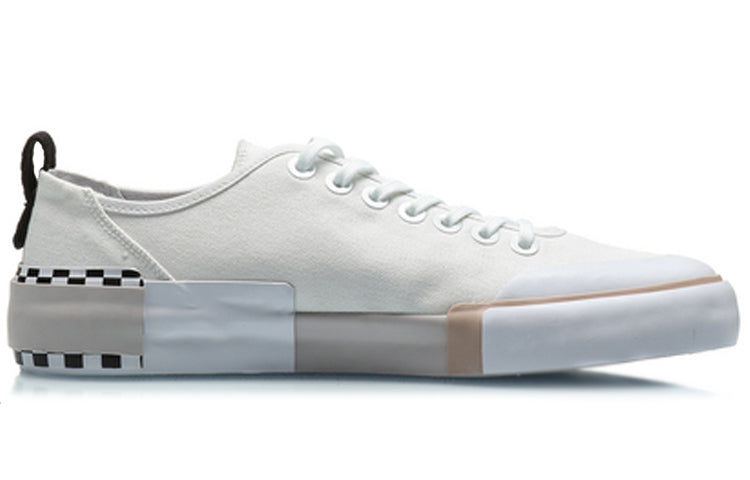 Li-Ning Counterflow The One 'Standard White' AGCQ235-1