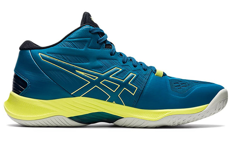 ASICS Sky Elite FF 2 'Blue Yellow' 1051A065-401