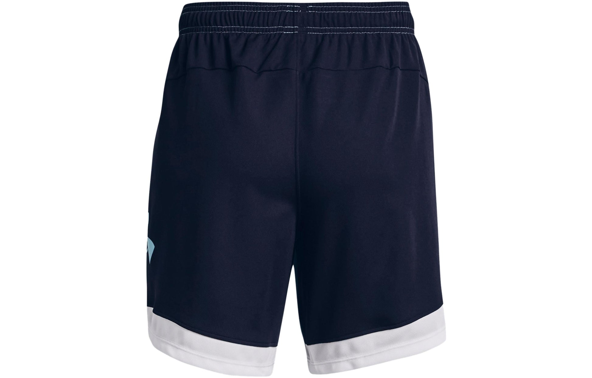 (WMNS) Under Armour Baseline Shorts 'Blue' 1370301-490