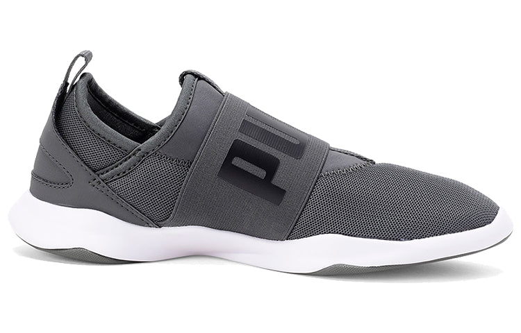 PUMA 'Gray White' 363699-15