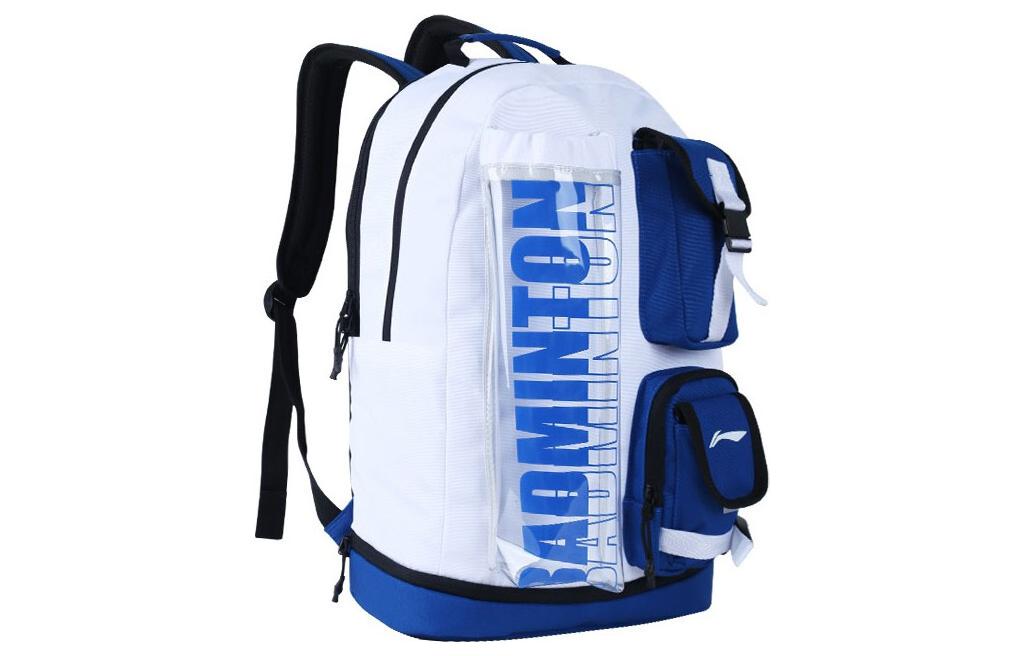 Li-Ning Graphic Multi Pocket Badminton Backpack 'White Blue' ABSS085-2
