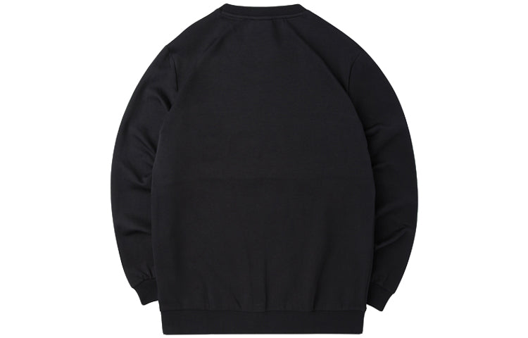 Li-Ning Way Of Wade Knitted Alphabet Printing Pullover 'Black' AWDQ555-1