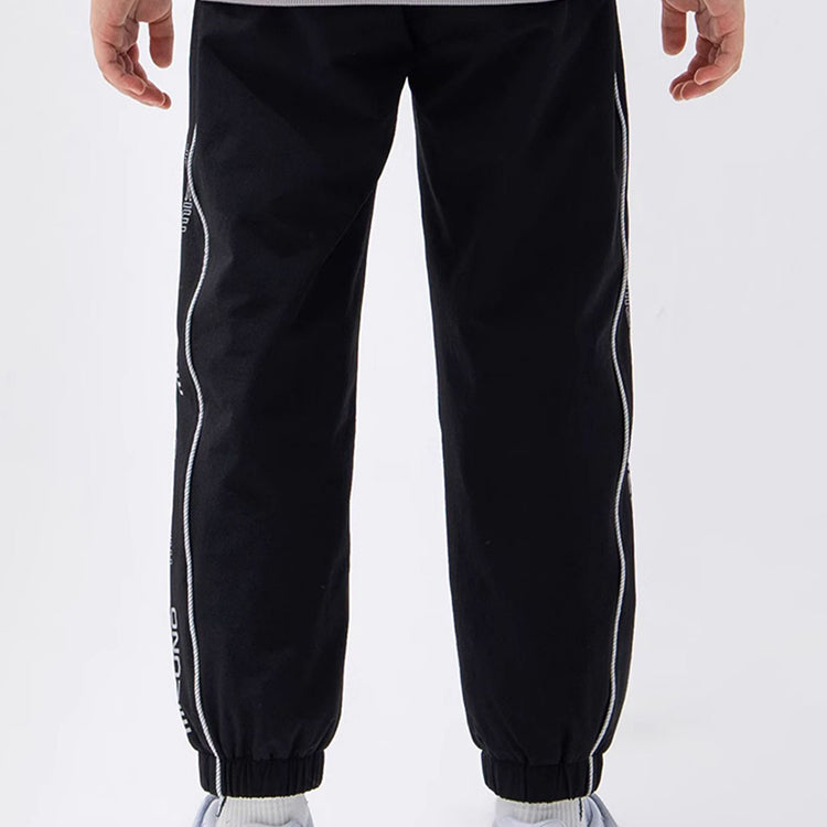 (GS) Mizuno Casual Track Pants 'Black' 32CF2A59