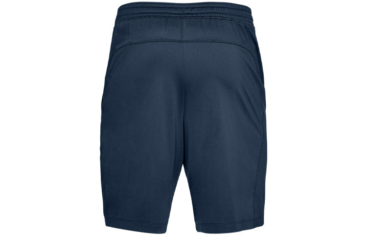 Under Armour MK-1 Shorts 'College Navy' 1306434-408