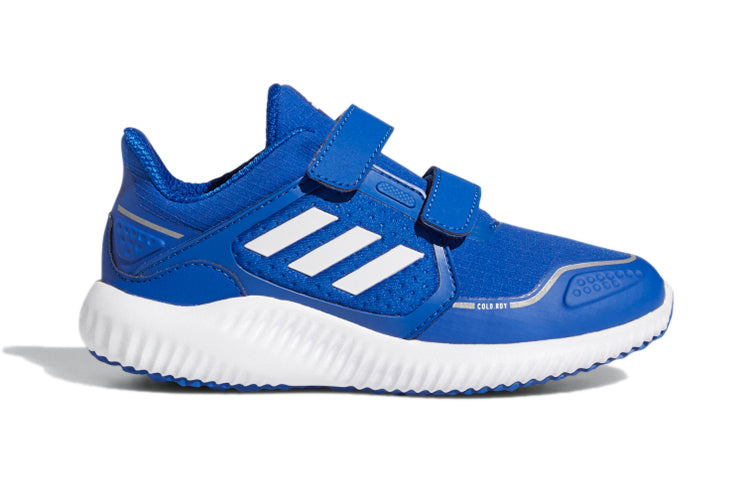 (PS) adidas Climawarm Bounce C 'Blue White' FW9133