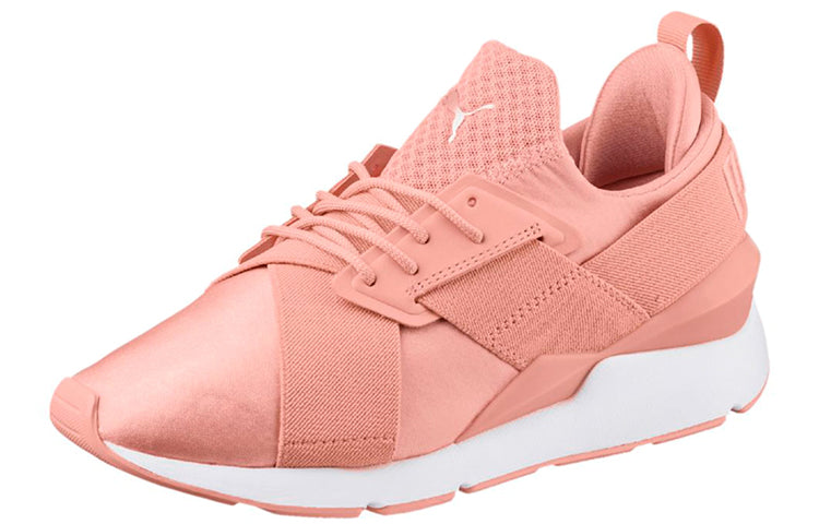 (WMNS) PUMA Muse Satin EP 'Peach Beige' 365534-01