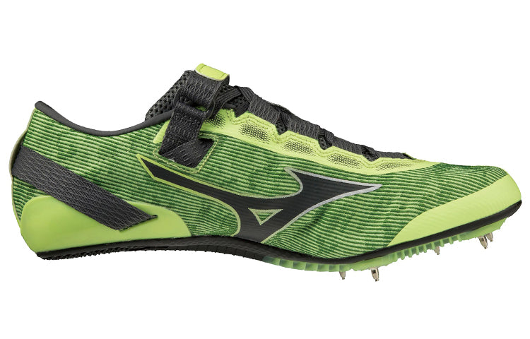Mizuno X Blast Next 2 U1GA220481