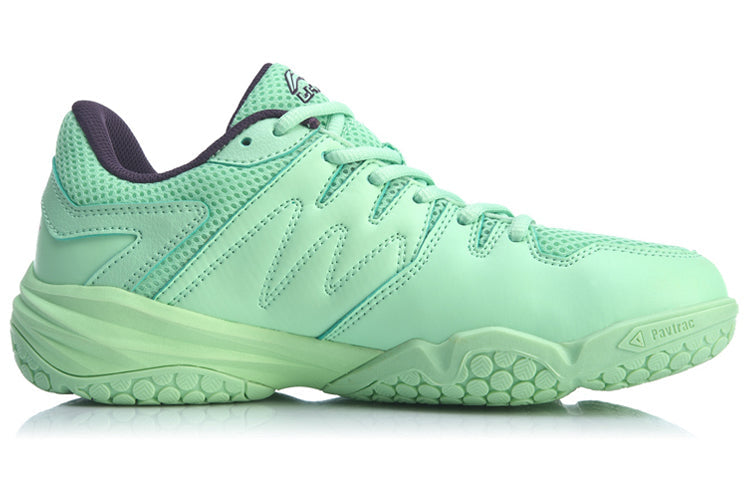 (WMNS) Li-Ning Acc 'Peppermint Green' AYTQ008-2
