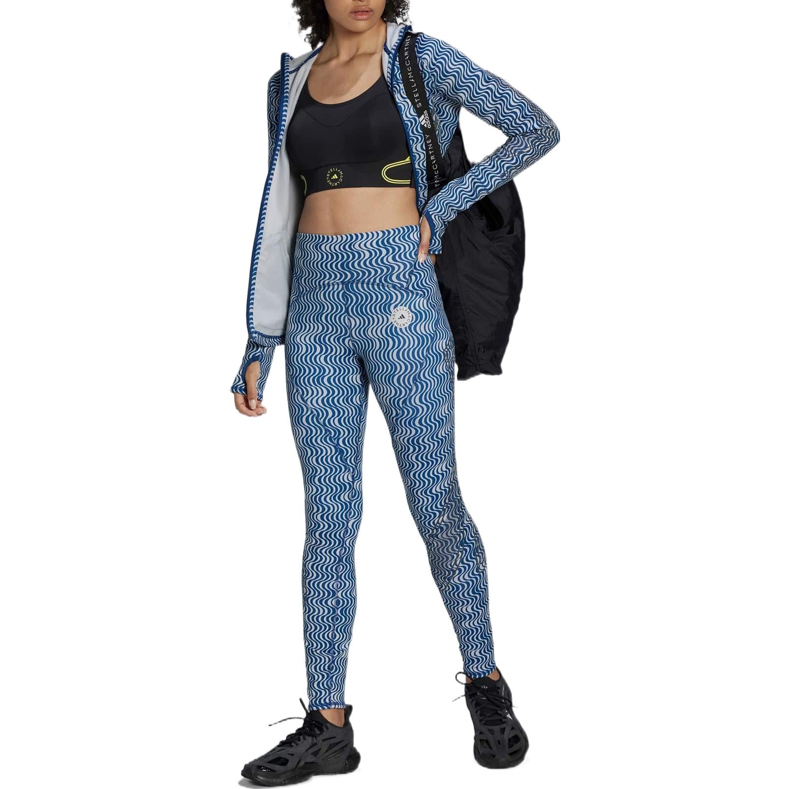 (WMNS) adidas by Stella McCartney TruePace Running COLD.RDY Leggings Asia Sizing 'Teal' HG6865