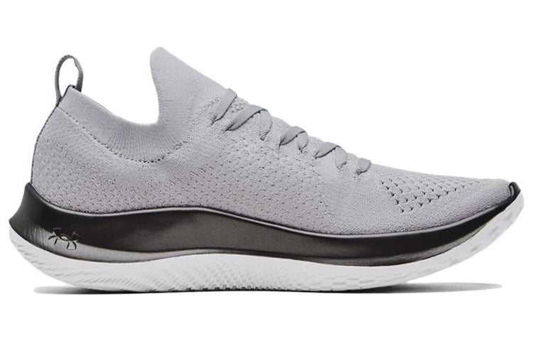 Under Armour Flow Velociti SE 'Metallic Gun Metal' 3025255-101