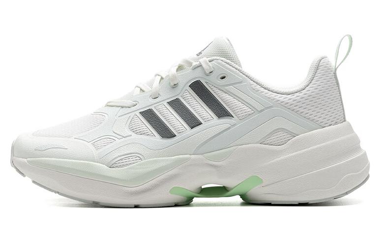adidas Maxxcetus 'White' ID6235