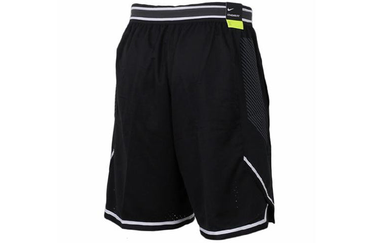 Nike Quick Dry Basketball Sports Shorts Black 925796-010
