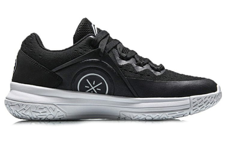 Li-Ning Wade All City Night 6 'Black White' ABAN033-3