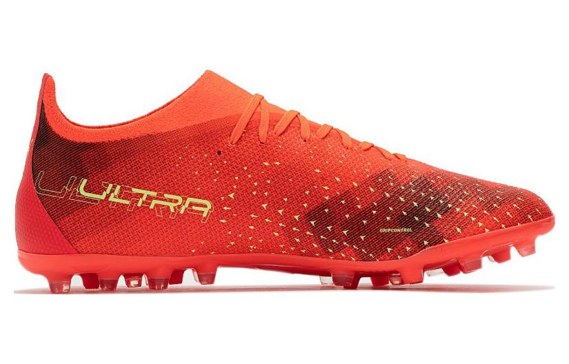 PUMA Ultra Match MG 106902-03