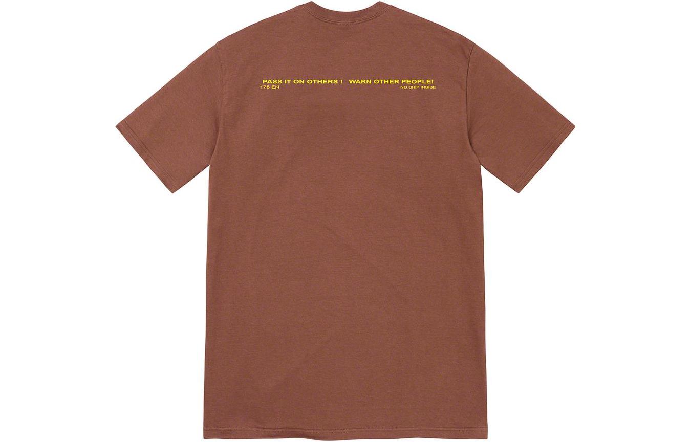 Supreme FW22 Warning Tee T SUP-FW22-022-BRO