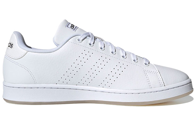 adidas neo Advancourt Lea FY8801
