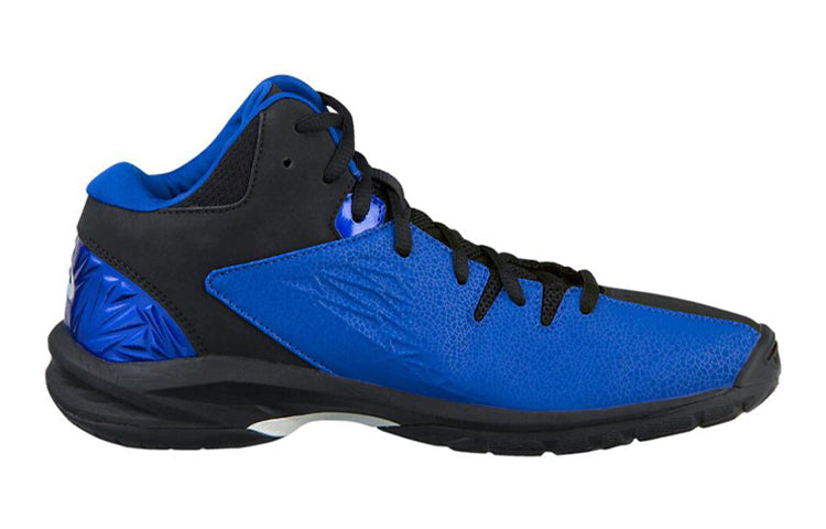 (GS) ASICS Gel-Improve Black/Blue 1124A005-001