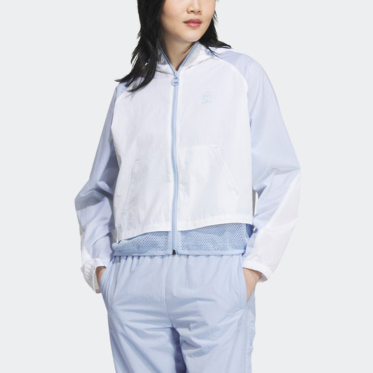 (WMNS) adidas Neo Vbe Windbreaker Jackets 'White Purple' IA6723