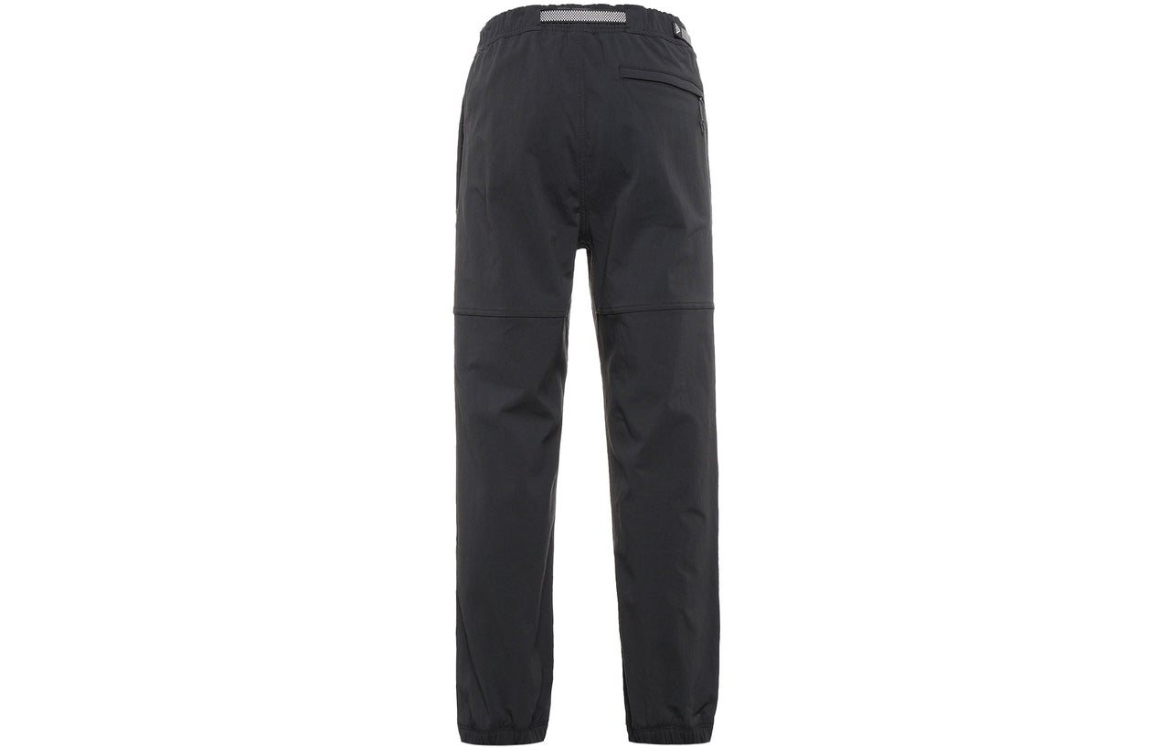 Nike ACG NRG Trail Pants Asia Sizing 'Smoke Grey' CV0661-070