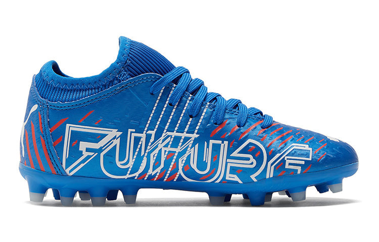 (PS) PUMA Future Z 4.2 MG 'Blue' 106507-01