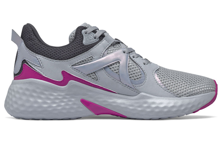 (WMNS) New Balance Fresh Foam Yaru Iridescent Grey/Purple WYARURG