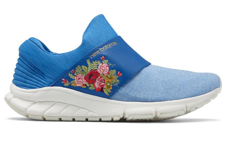 (WMNS) Disney x New Balance Vazee Rush Sneakers Blue WLRUSHVD