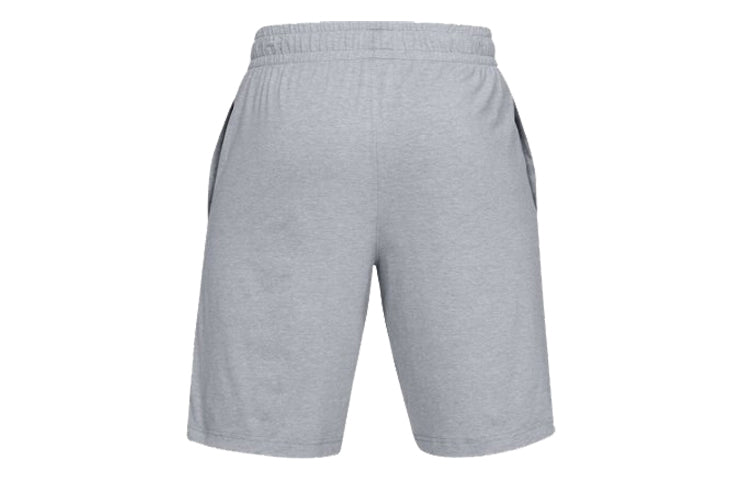 Under Armour Sportstyle Cotton Shorts 'Light Steel Grey' 1329299-035