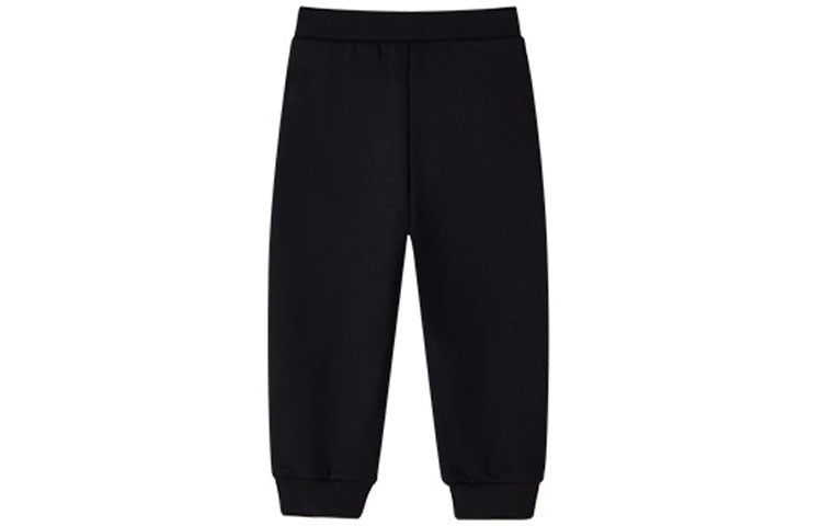 (GS) FILA Jogger Sweatpants 'Black' K16B341602-FNV
