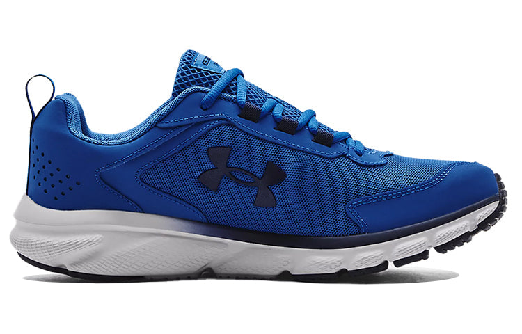 Under Armour Charged Assert 9 'Victory Blue' 3024590-403