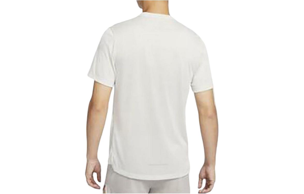 Nike Dri-FIT Mylar Running Top 'Light Bone' AJ7566-072