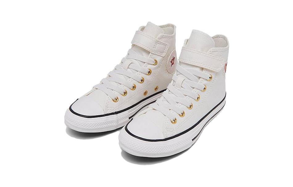 (PS) Converse Chuck Taylor All Star Easy-On High 'Valentine's Day 2023 - Vintage White' A04951F