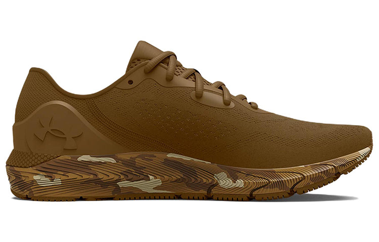 Under Armour HOVR Sonic 5 OPS 'Coyote Camo' 3025957-201