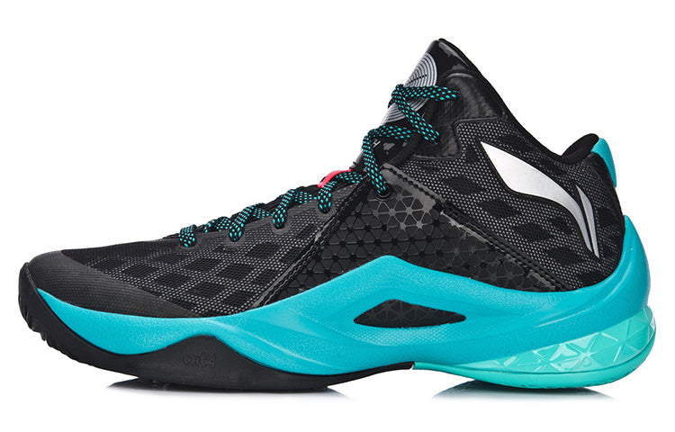 Li-Ning 4 Wade All In Team 4 'Black Green' ABAM013-4