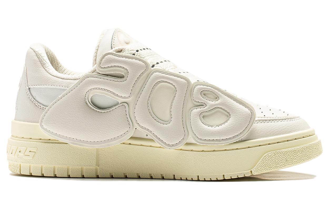 Li-Ning Way Of Wade Skate Shoes 'Cream White' ABCT063-1