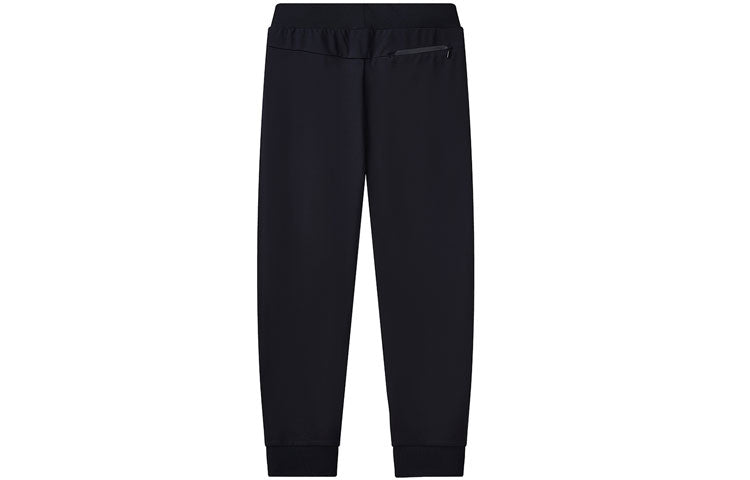 FILA Solid Color Sports Long Pants Blue F11M122608F-NV